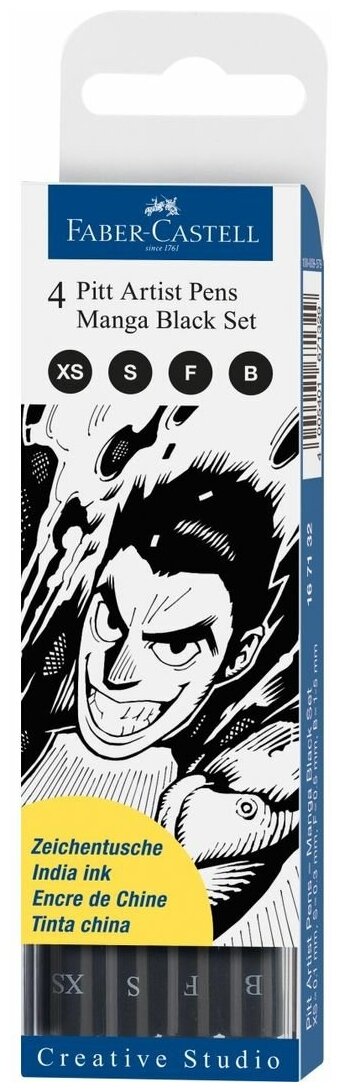 Набор капиллярных ручек Faber-Castell "Pitt Artist Pens Manga Black set" черные, 4шт., 0,1/0,3/0,5мм/Вrush, европодвес