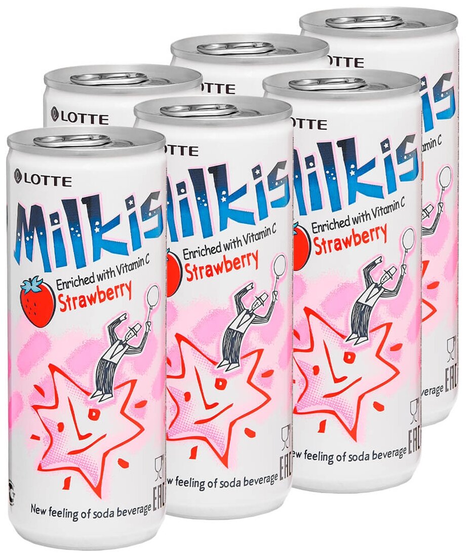 Напиток газированный Милкис со вкусом клубники Lotte, 250 мл х 6 шт - фотография № 2