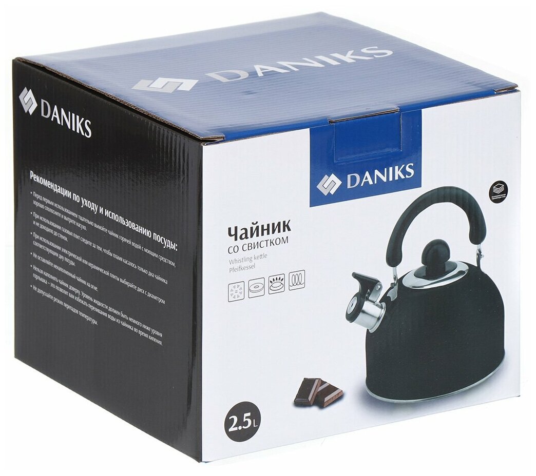 Чайник из нержавеющей стали Daniks GS-04001 черный со свистком, 2.5 л