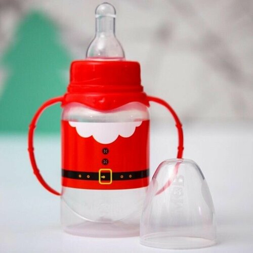 Бутылочка для кормления Дед Мороз 150 мл цилиндр, подарочная упаковка, с ручками