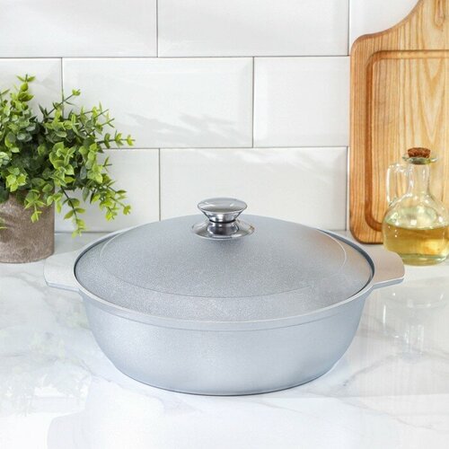 Жаровня 3 л d26 см h85 см алюминиевая крышка 3243₽