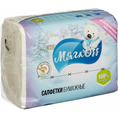 Салфетки Мягкоff 2-сл. 22х15,5 белые V-слож 100шт./уп с клапаном.