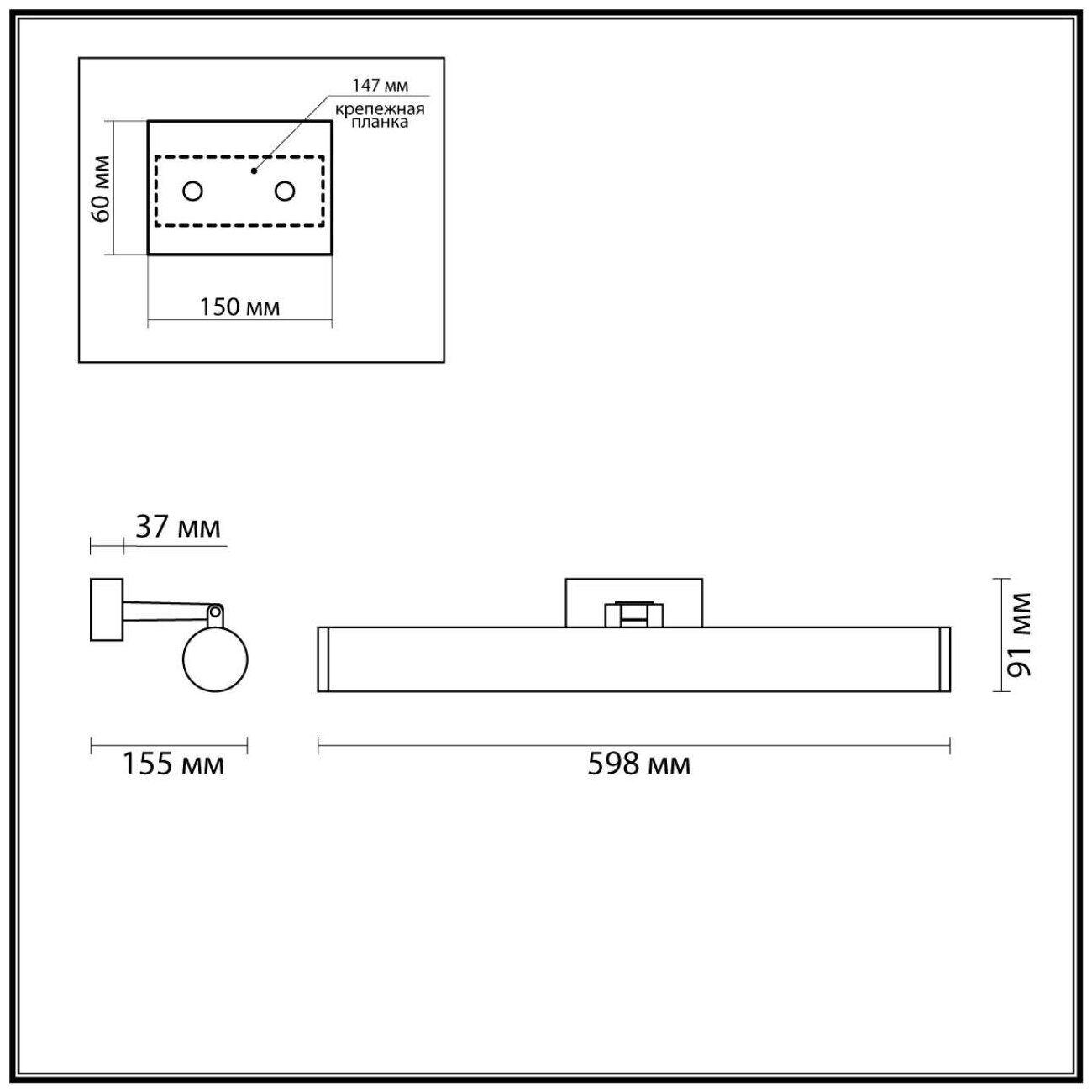 Настенный светильник Odeon Light Watr 4912/18WL - фотография № 2