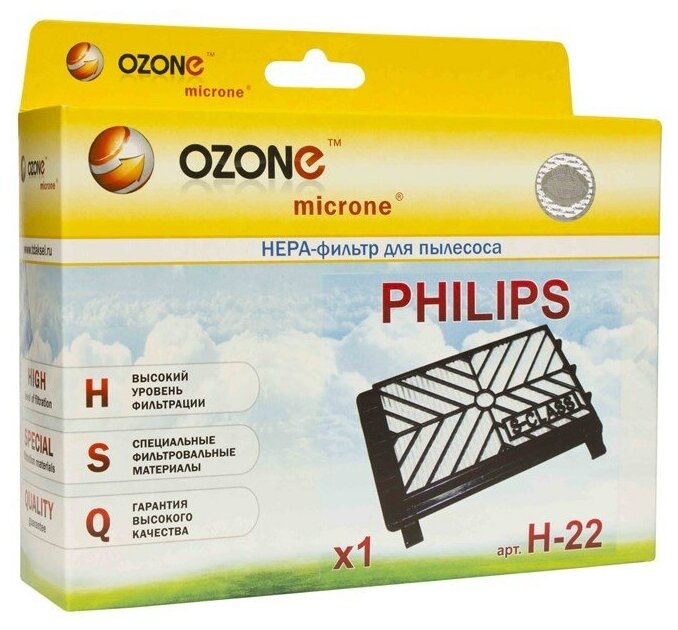 HEPA фильтр Ozone - фото №4
