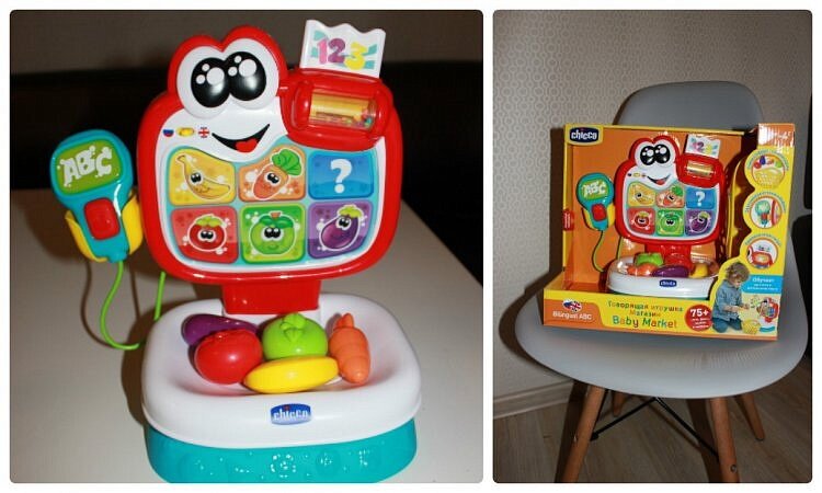 CHICCO TOYS 9605AR Говорящая игрушка "Магазин Baby Market" (рус/англ) - фото №5