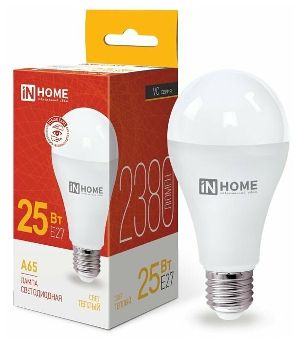Лампа светодиодная IN HOME LED-A65-VC 25Вт 230В Е27 3000К