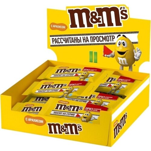 Конфеты M&M's Драже с арахисом, 32 шт. по 45 г.