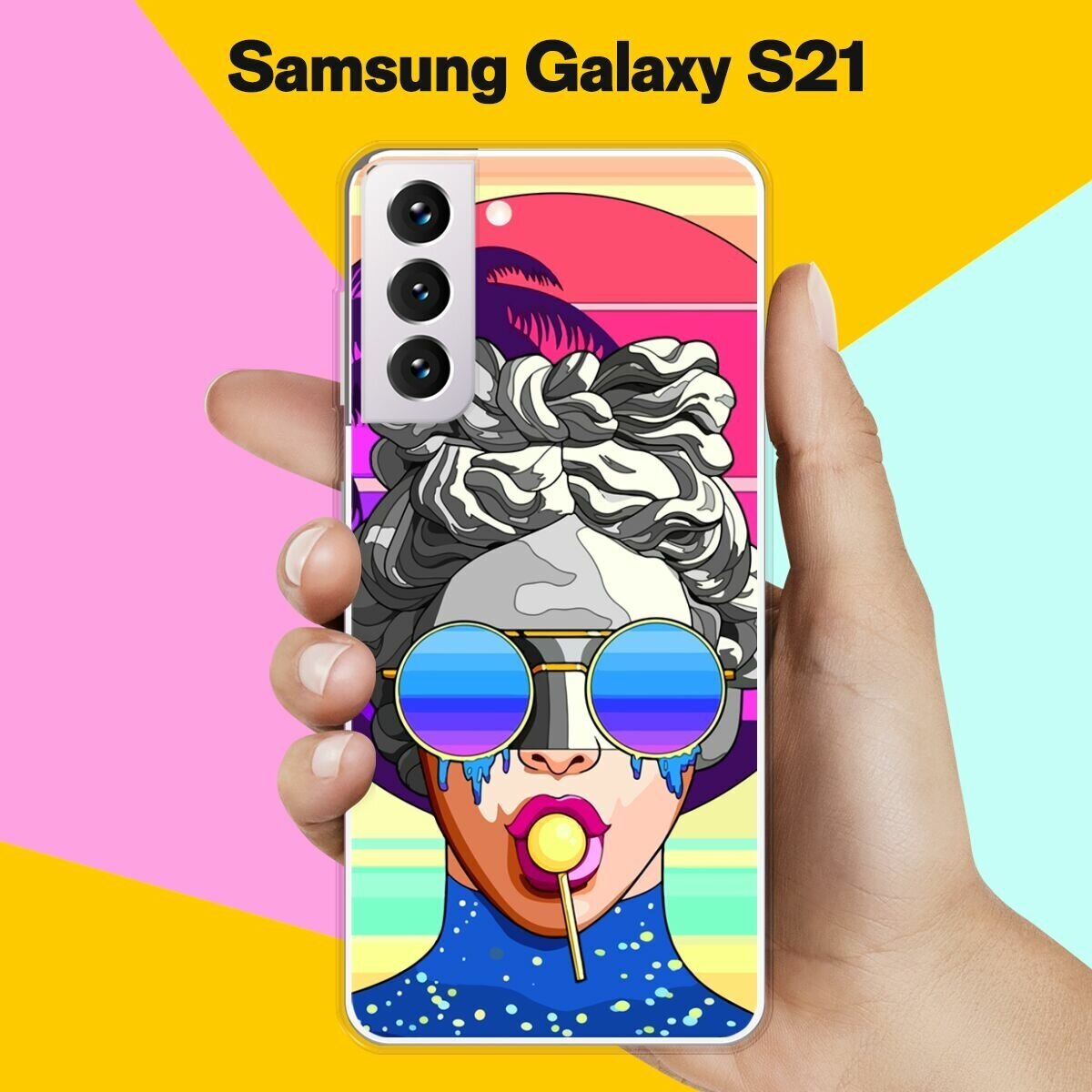 Силиконовый чехол на Samsung Galaxy S21 Очки / для Самсунг Галакси С21