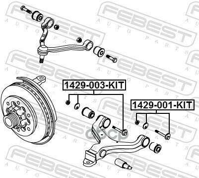 Болт С Эксцентриком Ремкомплект Febest арт. 1429003KIT