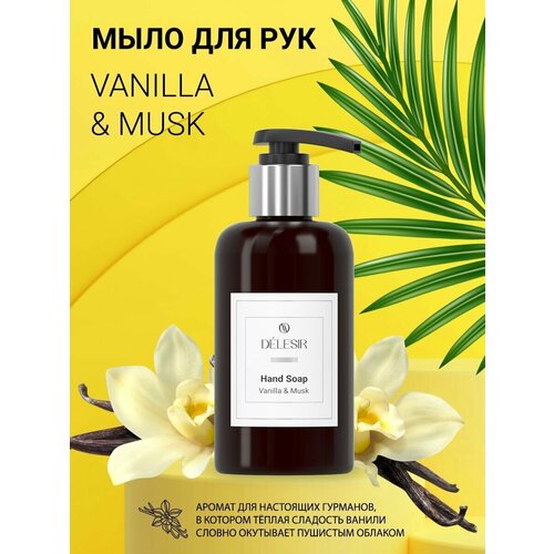 Delesir Collection Мыло для рук Vanilla & Musk