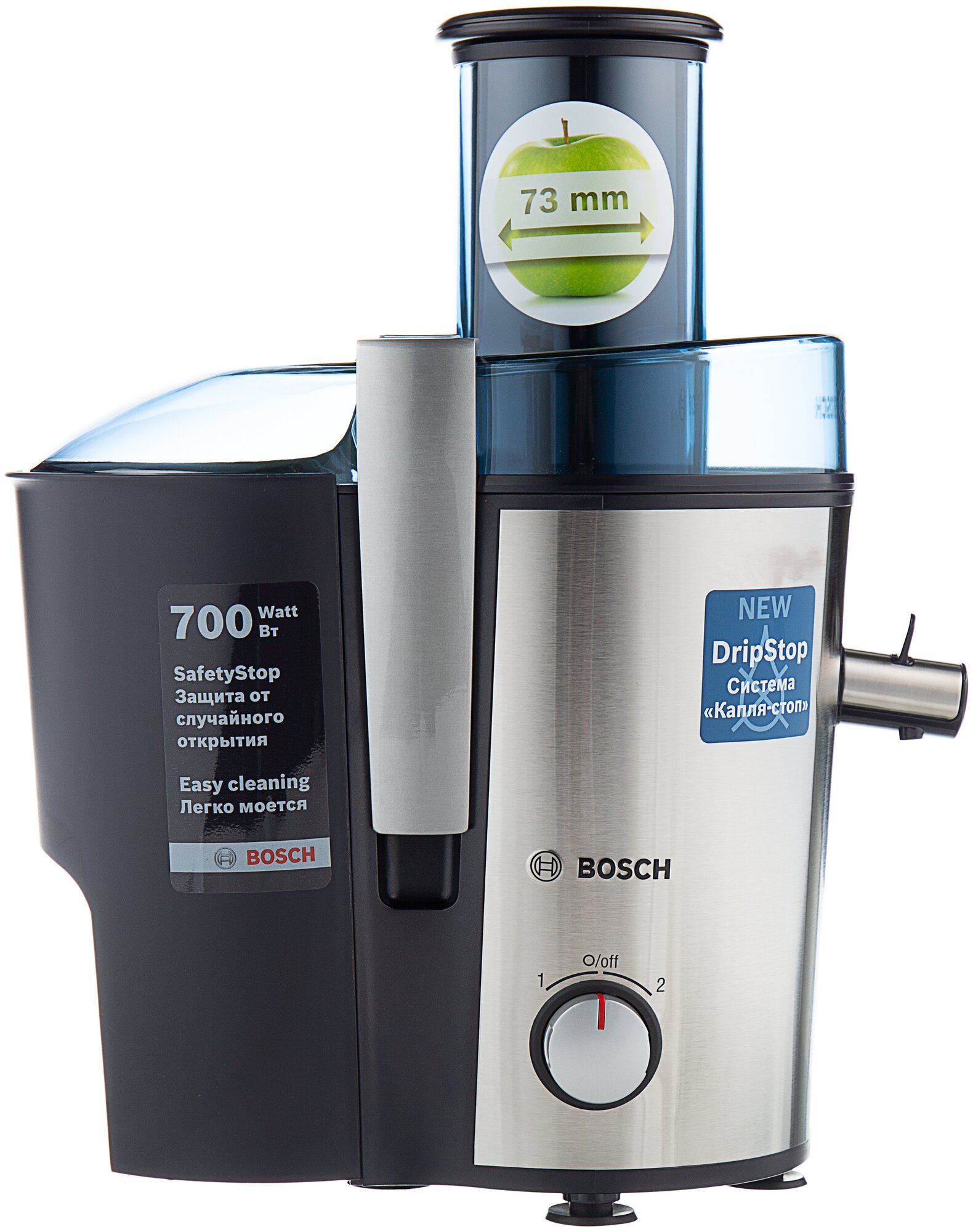  Bosch MES3500