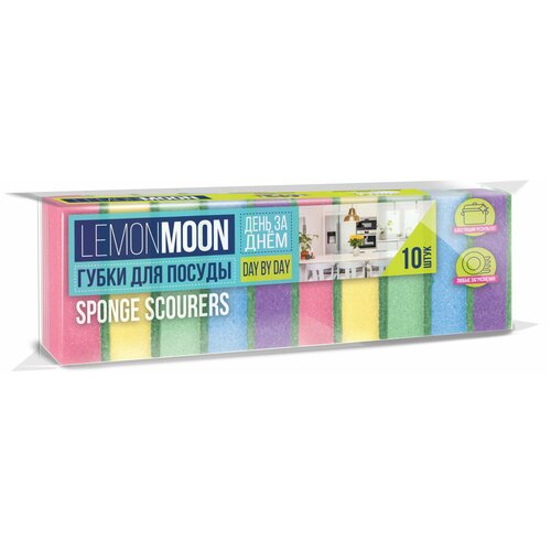 LEMONMOON Губки для мытья посуды, раковины, плиты. 8,7х5,8см, 10 шт. 1 уп