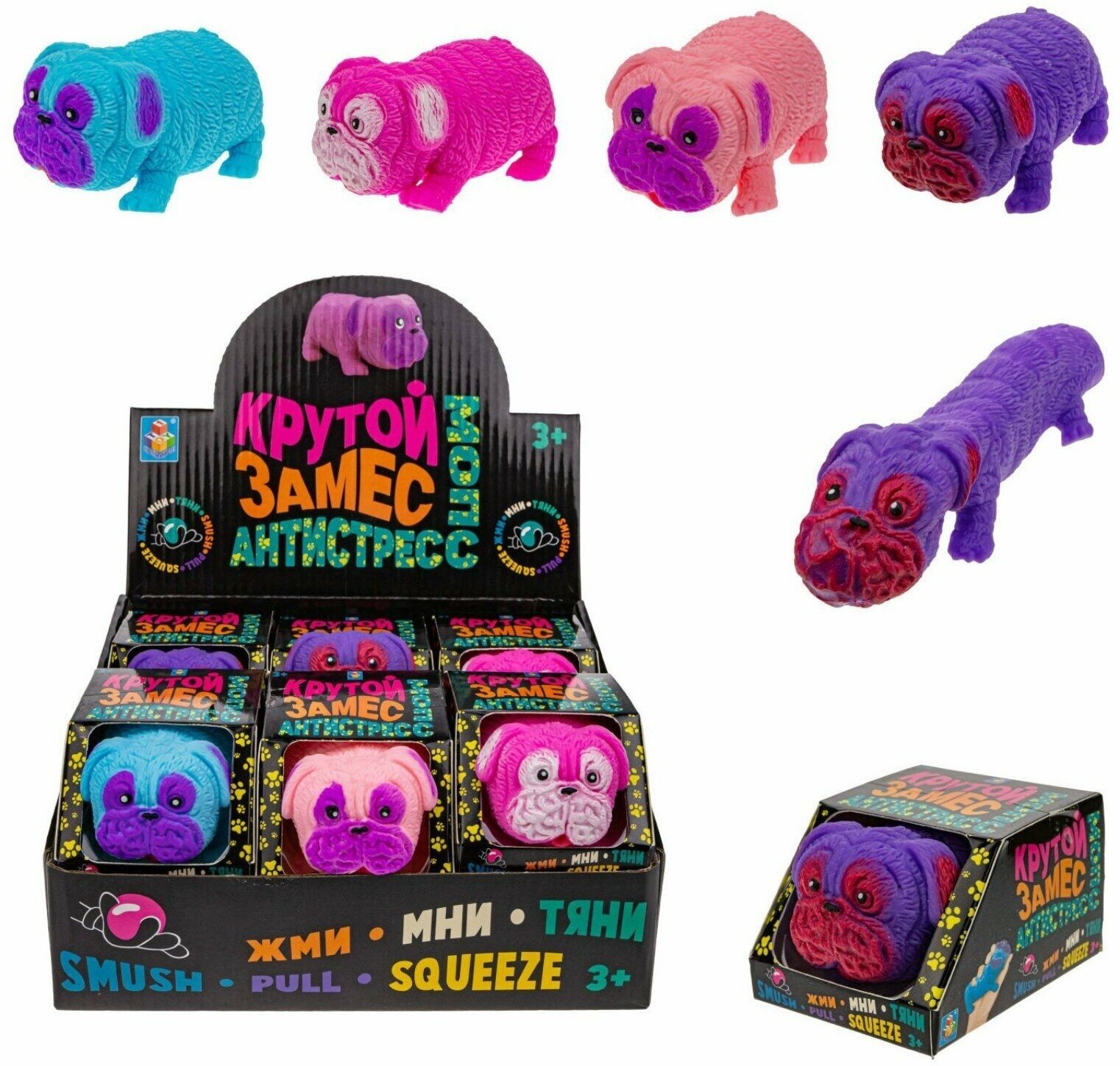 Игрушка-тянучка 1Toy Крутой замес Супер Мопс в ассортименте, 8,5 см - фото №3