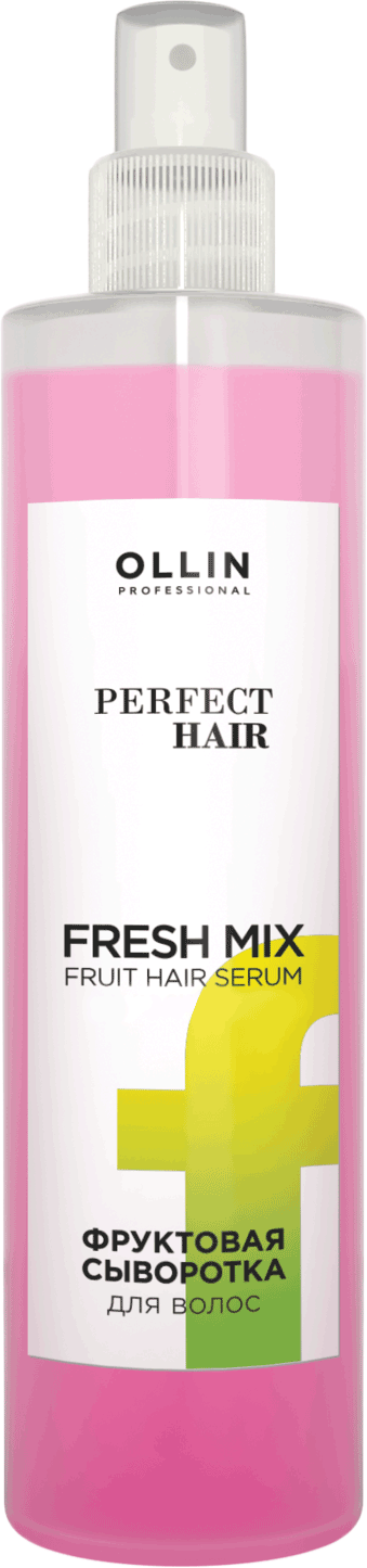 Фруктовая сыворотка для волос OLLIN PERFECT HAIR FRESH MIX, 120мл