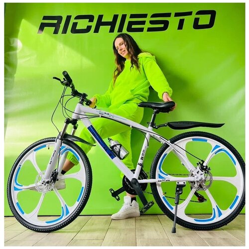 фото Велосипед satisfactory на литых дисках 26 подростковый/взрослый/женский/мужской richiesto