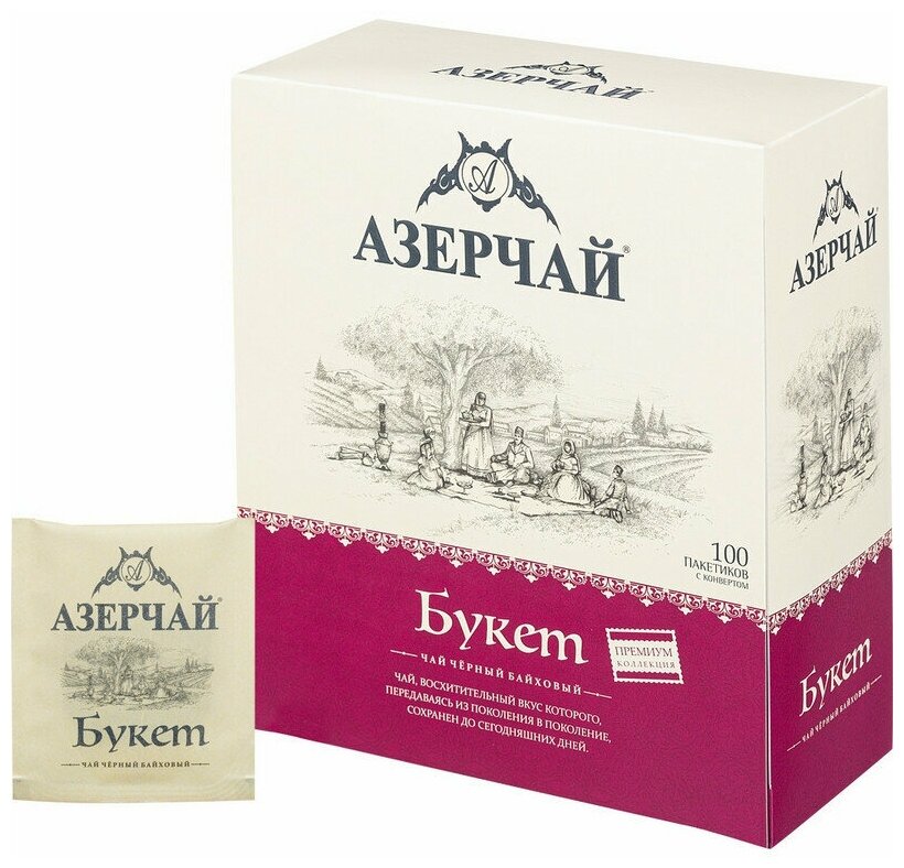 Чай Азерчай Premium Collection черный 100 пакетиков