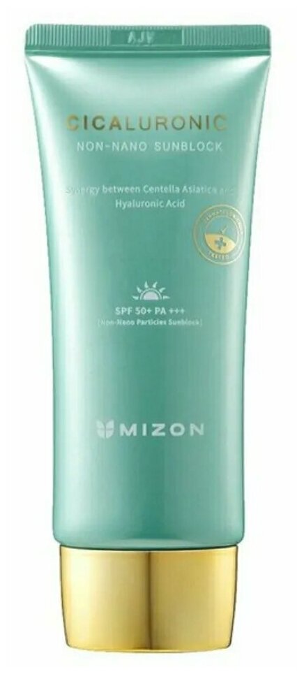 Mizon Cicaluronic Non-Nano Sunblock SPF 50+ PA+++ - Солнцезащитный крем с центеллой и гиалуроновой кислотой