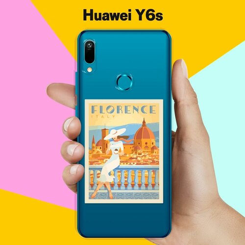 Силиконовый чехол Флоренция на Huawei Y6s силиконовый чехол кактусы на huawei y6s