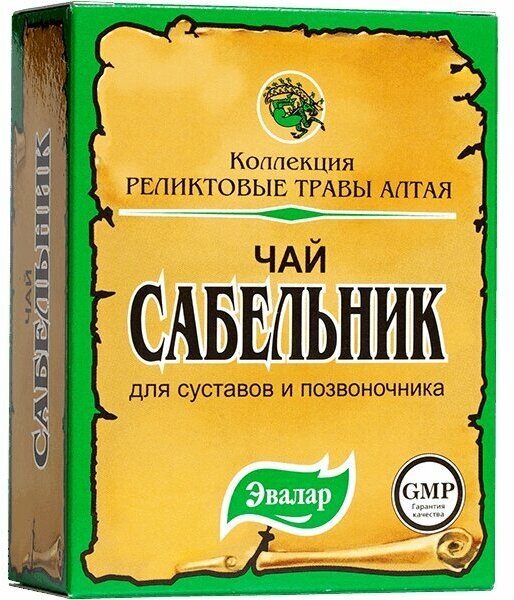 Эвалар чай Сабельник, 50 г