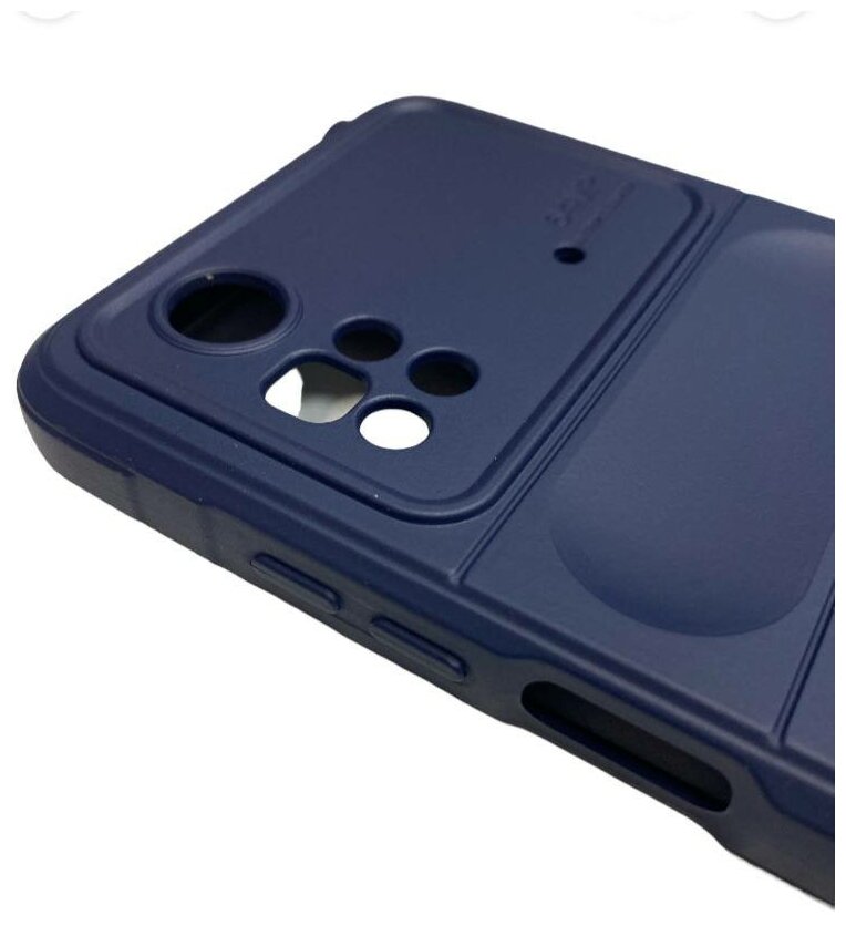 Чехол Xiaomi Mi Poco M4 Pro синий противоударный с высоким бортом защита камеры