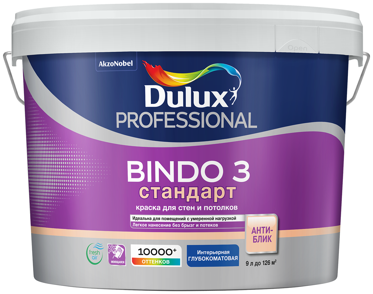 Dulux Professional Bindo 3 Водно-дисперсионная краска для стен и потолков (под колеровку, глубокоматовая, база BC, 9 л)