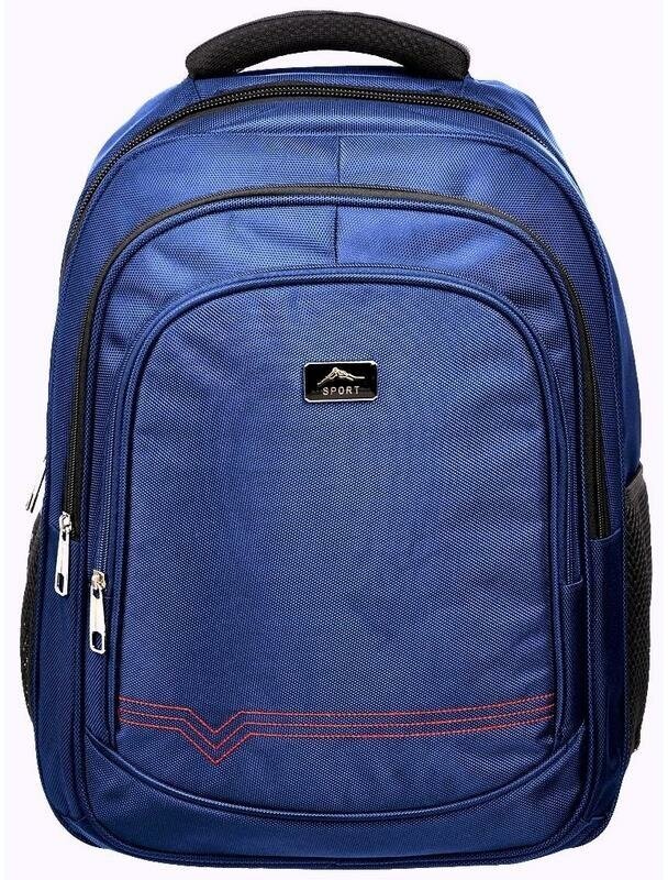 Рюкзак для старшеклассника (синий)
