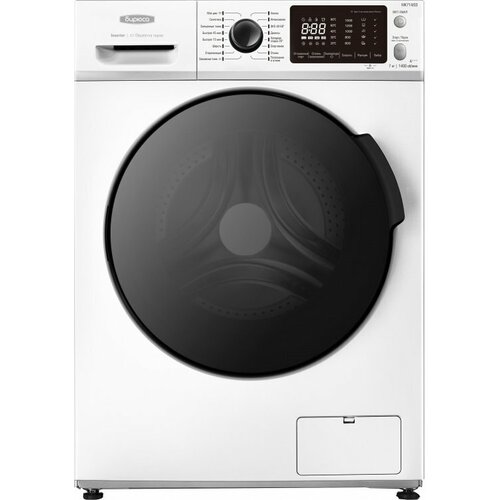 Стиральная машина Бирюса WM-MG121411 Inverter Steam 3999900₽