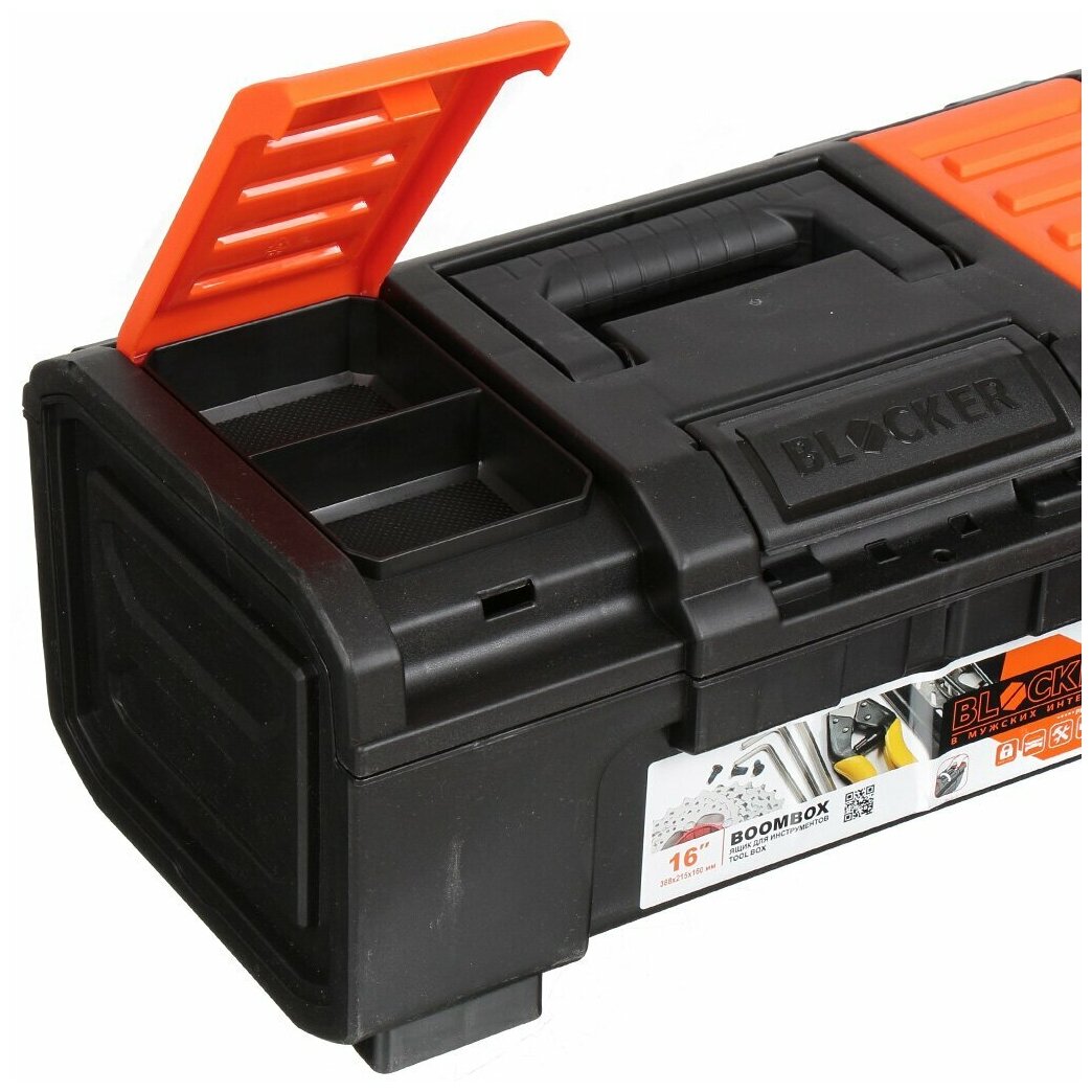 Ящик для инструмента Blocker Boombox 16" черный/оранжевый - фотография № 17