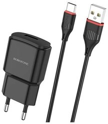 Сетевое зарядное устройство Borofone BA48A Orion + кабель USB Type-C, black