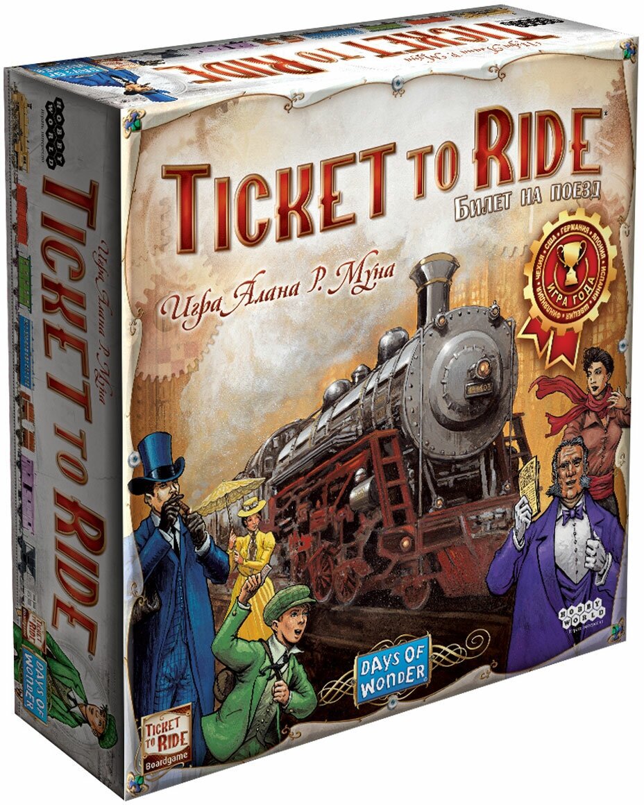 Настольная игра Hobby World Ticket to Ride: Америка