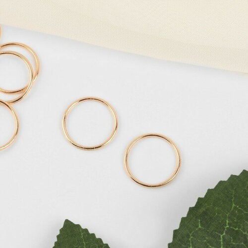 Кольцо для бретелей, металлическое, 15 мм, 20 шт, цвет золотой(5 шт.) кольцо механизм размер 15 золотой