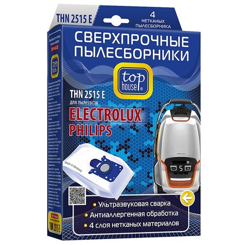 Top House Пылесборники THN 2515 E, белый, 4 шт. набор насадок для пылесосов electrolux ergo и ergorapido