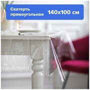 Силиконовая скатерть прозрачная на стол, клеенка, водоотталкивающая, мягкое гибкое стекло, прямоугольная, пленка ПВХ 140х100 см