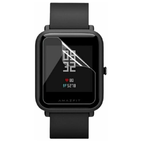 Защитная пленка Mijobs для Amazfit Bip / Bip Lite (в комплекте 2 шт.)