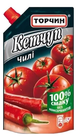 Кетчуп чили торчин
