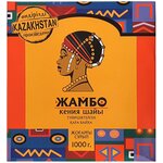 Чай Жамбо черный кенийский гранулированный 1000 гр - изображение