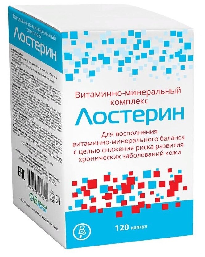 Лостерин витаминно-минеральный комплекс капс., 120 шт.