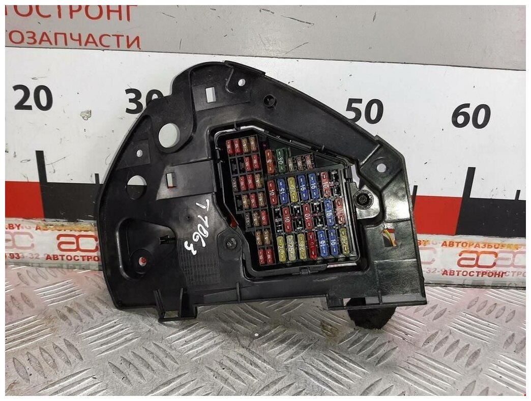 Блок предохранителей Audi A3 (8P) Ауди А3 (8P) 2004-2008 купить б/у 6636860