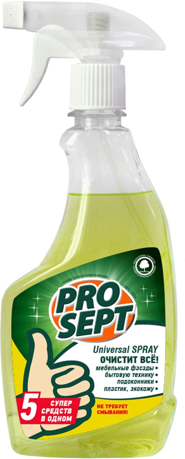 Средство для уборки Universal spray PROSEPT