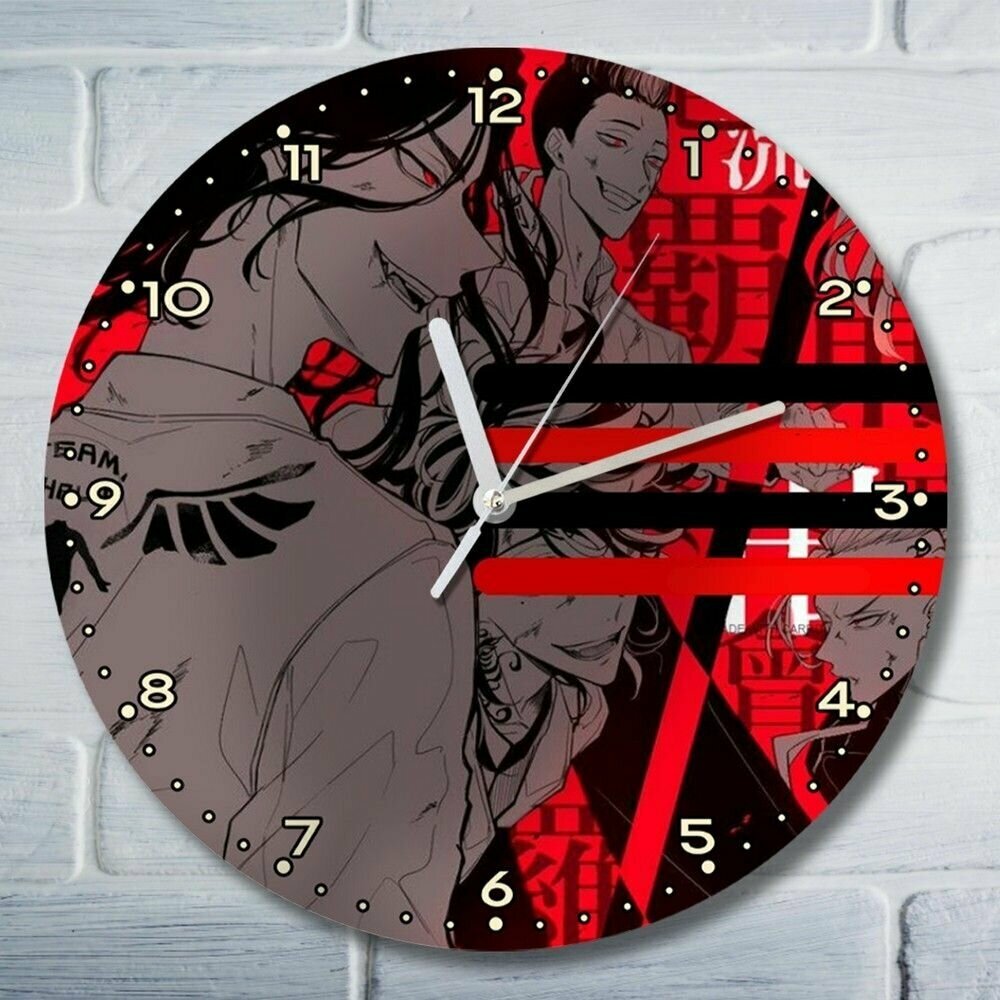 Настенные часы, деревянные, бесшумные, УФ печать аниме токийские мстители - 5071