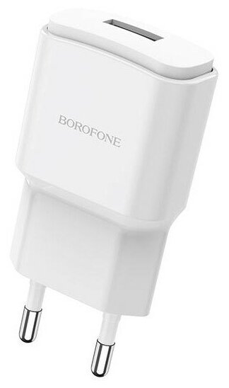 Сетевой адаптер питания Borofone BA48A Orion White зарядка 2.1А 1 USB-порт, белый