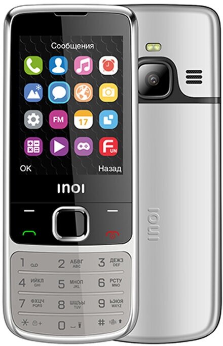 Сотовый телефон Inoi 243 Silver