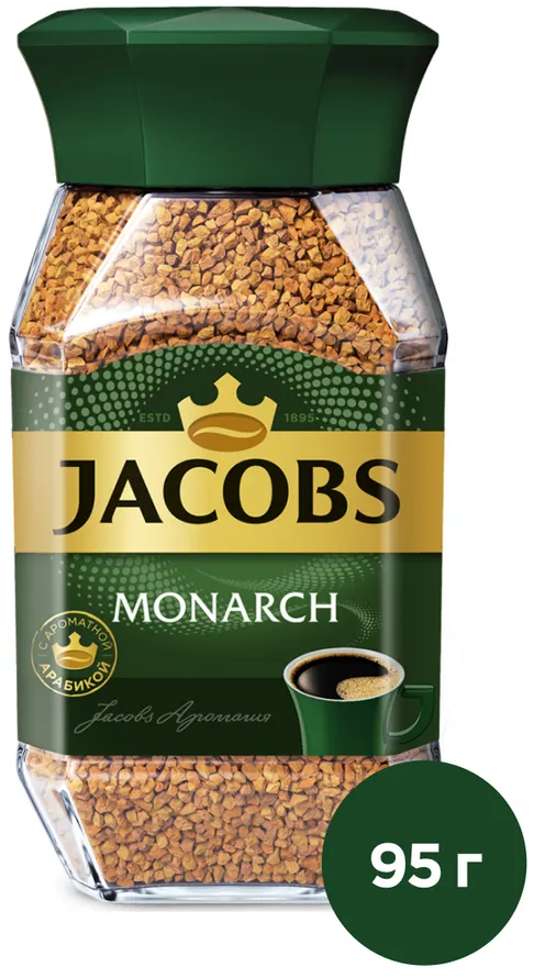 Jacobs Monarch кофе натуральный растворимый, 95 г