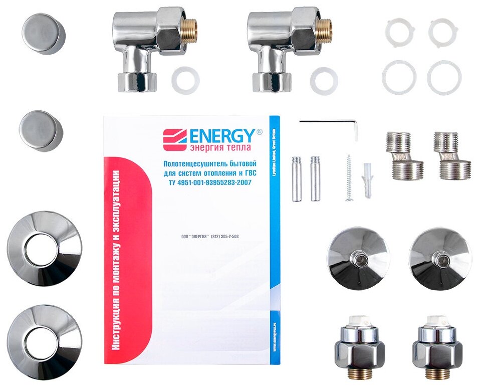 Водяной полотенцесушитель Energy Prestige 800x400 цвет хром