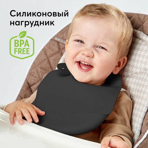 Happy Baby Нагрудник Expert Silicone baby bib, black