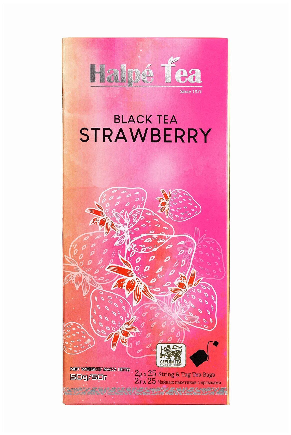 Чай в пакетиках черный Halpe со вкусом клубники, 25 шт - фотография № 2