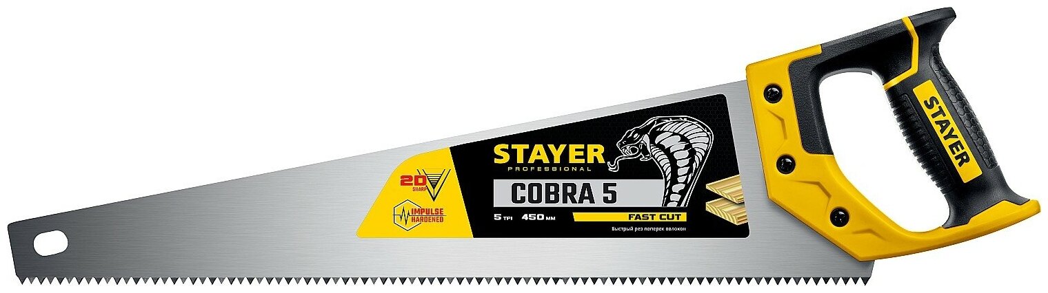 STAYER Cobra 5, 450 мм, ножовка по дереву, Professional (1506-45)