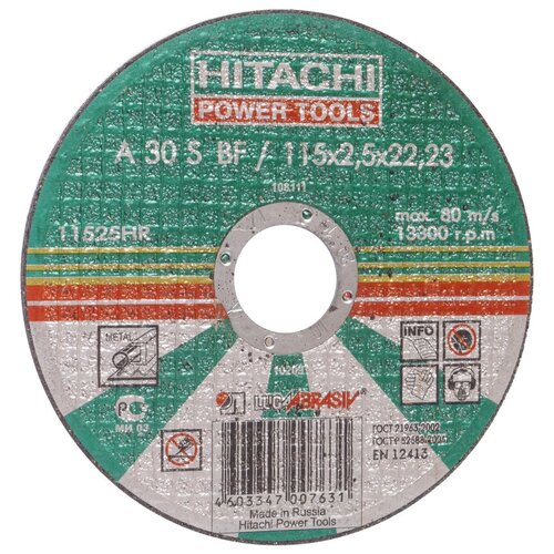 Диск отрезной Hitachi 11525HR, 115 мм 1 шт.