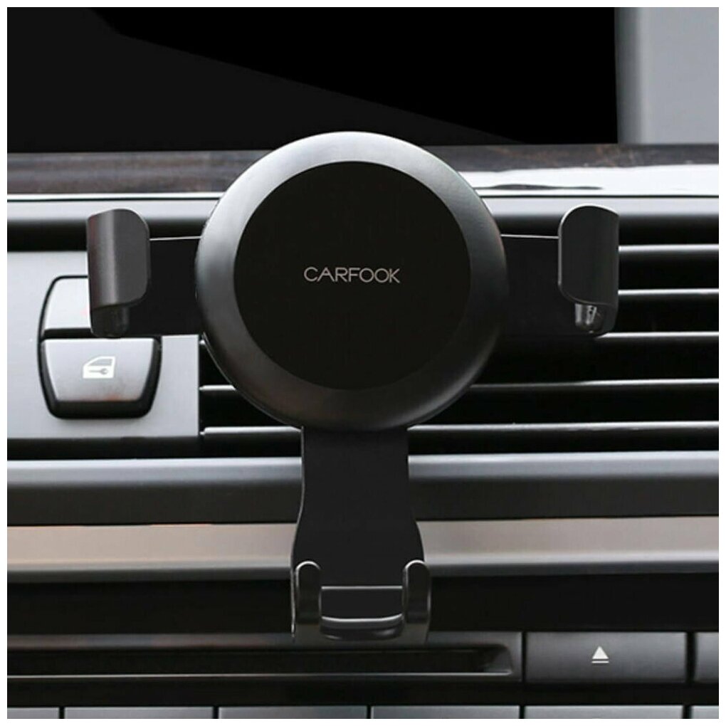Автомобильный держатель Youpin Carfook G-sensor черный