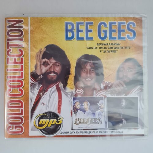 Bee Gees Gold Collection (MP3) abba gold collection mp3